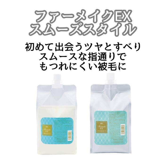 画像1030