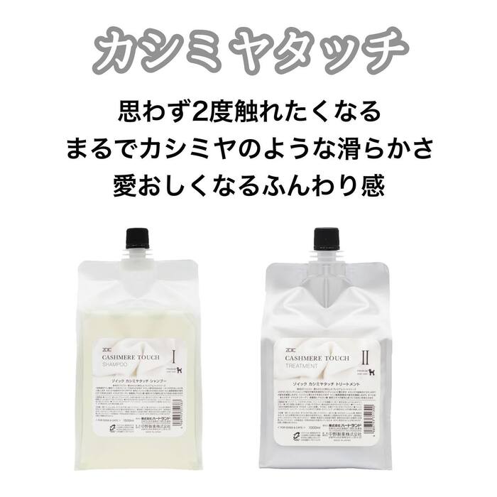 画像1034