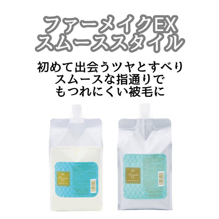 画像1053