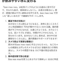 画像1118