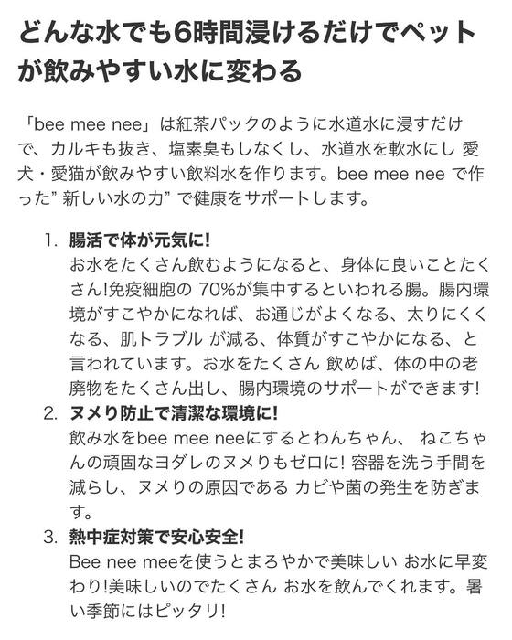 画像1118