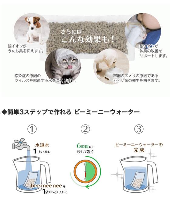 画像1119