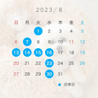 画像1224