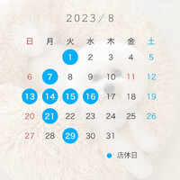 画像1297