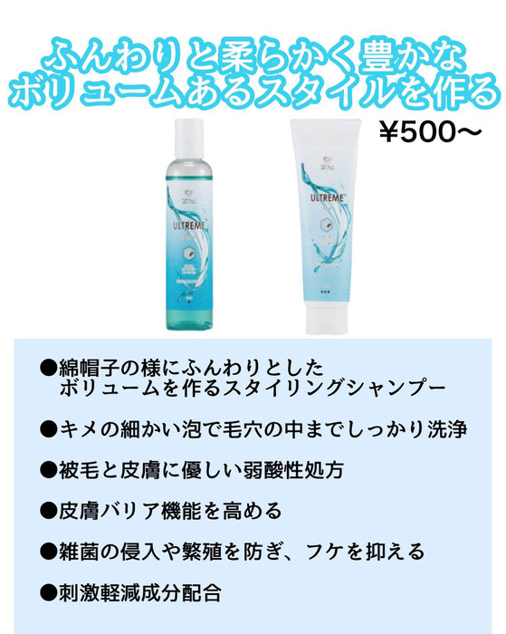 画像1716