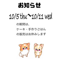 画像1736