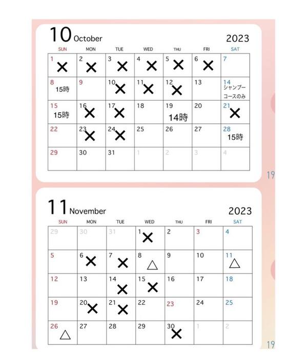 画像2046
