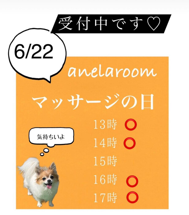 画像677